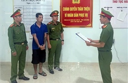 Tạm giam đối tượng cố ý gây thương tích do mâu thuẫn gia đình