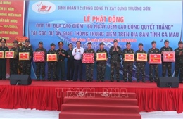 Tăng tốc thực hiện các dự án trọng điểm tại Cà Mau