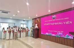 Quy định thi hành Điều lệ Đảng