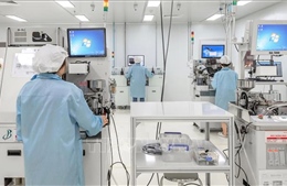 Mở rộng Khu Công nghệ cao Thành phố Hồ Chí Minh
