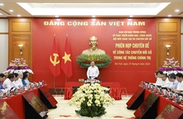 Tổng Bí thư, Chủ tịch nước Tô Lâm chủ trì phiên họp về chuyển đổi số trong hệ thống chính trị