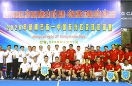 Giao lưu thể thao hữu nghị biên giới Móng Cái (Việt Nam) - Đông Hưng (Trung Quốc)