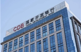 Trung Quốc xem xét kỷ luật và điều tra đối với cựu Chủ tịch Ngân hàng Phát triển