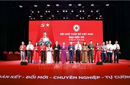 Phiên thứ nhất Đại hội đại biểu toàn quốc Hội Chữ thập Đỏ Việt Nam lần thứ XII, nhiệm kỳ 2026-2031