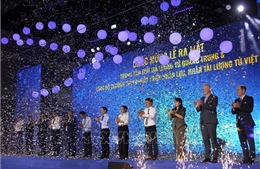 Mở rộng cơ hội tiếp cận kiến thức về công nghệ lượng tử cho học sinh, sinh viên