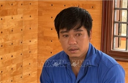 Khởi tố đối tượng sát hại người tình