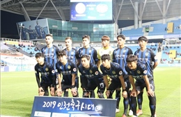 Công Phượng lần đầu tiên được đá chính cho CLB Incheon United, Hàn Quốc