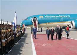 Tổng Bí thư Nguyễn Phú Trọng bắt đầu thăm chính thức Liên bang Nga