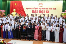 Ông Lê Thành Công đắc cử Chủ tịch Ủy ban MTTQ Việt Nam tỉnh Đồng Tháp