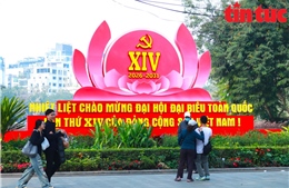 Thời tiết dịp Đại hội XIV của Đảng: Hà Nội phổ biến không mưa, trời rét, đêm rét đậm