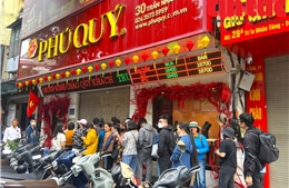 Giá vàng sáng 19/3 giảm mạnh