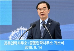 Hàn Quốc chưa xem xét dỡ bỏ các biện pháp trừng phạt Triều Tiên