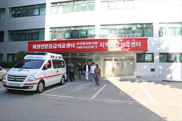Vụ nổ ở Hàn Quốc: Đại diện Đại sứ quán Việt Nam thăm hỏi 2 lao động bị thương nặng