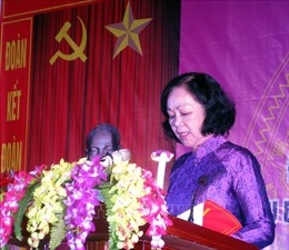 Hội nghị lần thứ 5 Ban Chấp hành Trung ương Hội Liên hiệp Phụ nữ Việt Nam khóa XII