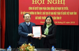 Hưng Yên thực hiện thí điểm Trưởng Ban dân vận đồng thời là Chủ tịch Ủy ban MTTQ