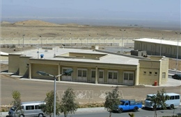 Iran tuyên bố không thay đổi công suất của các máy ly tâm làm giàu urani