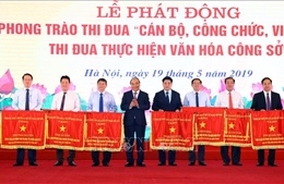 Thủ tướng Nguyễn Xuân Phúc phát động Phong trào thi đua thực hiện văn hóa công sở