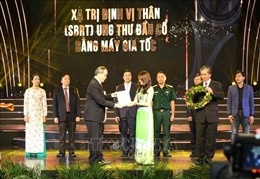 TP Hồ Chí Minh trao Giải thưởng Sáng tạo năm 2019 cho 44 công trình, dự án 
