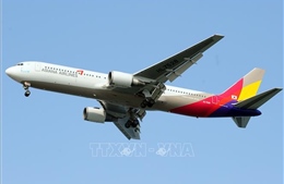 Asiana Airlines sẽ được rao bán trong tháng tới