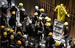Trung Quốc khẳng định theo dõi chặt chẽ diễn biến ở Khu hành chính đặc biệt Hong Kong