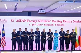 Hội nghị AMM - 52: Hội nghị Bộ trưởng Ngoại giao ASEAN với Trung Quốc