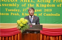 Khai mạc Hội nghị lần thứ 4 Ủy ban Quốc phòng và An ninh Quốc hội Campuchia-Lào-Việt Nam