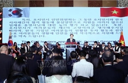 Lễ kỷ niệm 4.351 năm Ngày lập quốc của Hàn Quốc tại TP Hồ Chí Minh