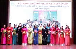 Lễ trao Giải thưởng Phụ nữ Việt Nam 2019​