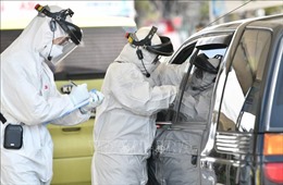 Hàn Quốc ghi nhận 376 ca nhiễm mới, nâng tổng số ca nhiễm COVID-19 lên 3.526 