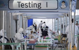 Hàn Quốc ghi nhận 94 ca nhiễm mới virus SARS-CoV-2, nâng tổng số ca lên 10.156
