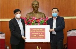 Ủy ban Trung ương MTTQ Việt Nam phân bổ 150 tỉ đồng tiền ủng hộ đợt 1 cho Bộ Y tế