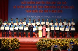 Giải thưởng Nguyễn Văn Linh lần thứ II dự kiến trao vào ngày 28/7