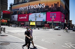 Bang New York đề nghị chính quyền liên bang tạo điều kiện vực dậy kinh tế