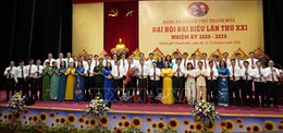 Đảng bộ thành phố Thanh Hóa tiếp tục nâng cao năng lực lãnh đạo và sức chiến đấu