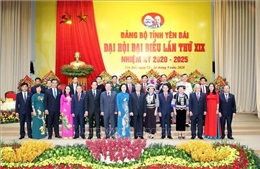 Đồng chí Trần Quốc Vượng dự khai mạc Đại hội Đảng bộ tỉnh Yên Bái lần thứ XIX
