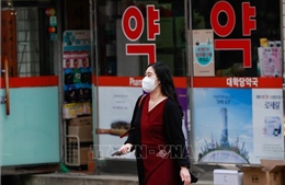 Hàn Quốc: Phạt tới 85 USD nếu không đeo khẩu trang ở nơi công cộng
