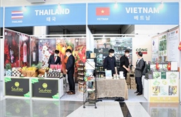 Việt Nam tham dự &#39;Tuần lễ Kinh doanh Hàn Quốc-ASEAN và Ấn Độ 2020&#39;