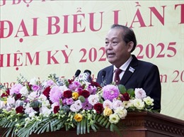 Đồng chí Trương Hòa Bình dự, chỉ đạo Đại hội Đảng bộ tỉnh Kiên Giang lần thứ XI
