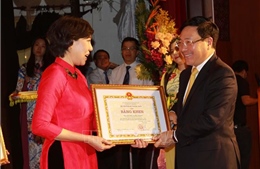 Lễ kỷ niệm 45 năm thành lập Sở Ngoại vụ Thành phố Hồ Chí Minh