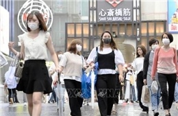 Nhật Bản thông qua 2 dự luật phạt tổ chức, cá nhân vi phạm chống dịch COVID-19