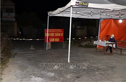 Xuất hiện ổ dịch mới tại huyện Kim Thành, tỉnh  Hải Dương