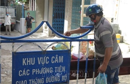 Khánh Hòa: Áp dụng Chỉ thị 15 và 16 để ứng phó với dịch COVID-19 đang gia tăng