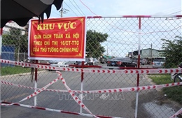 Bảm đảm điều kiện cho người dân an tâm thực hiện giãn cách xã hội