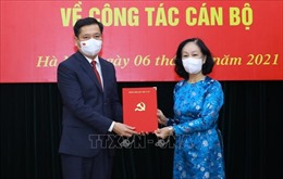 Đồng chí Nguyễn Long Hải giữ chức Bí thư Đảng ủy Khối Doanh nghiệp Trung ương
