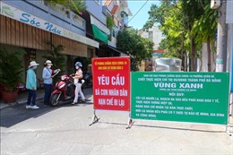 Đà Nẵng: Thành lập Ban điều hành khu dân cư trong thời gian phong tỏa