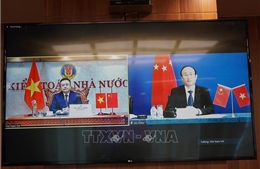 Kiểm toán Nhà nước Việt Nam và Trung Quốc hội đàm cấp cao trực tuyến​