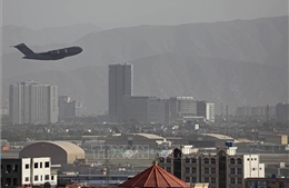 Mỹ cấm các hãng hàng không hoạt động trong không phận Afghanistan