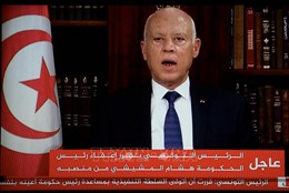 Tổng thống Tunisia tuyên bố sẽ sửa đổi hiến pháp