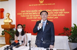 Chủ tịch Quốc hội thăm Đại sứ quán và gặp cộng đồng người Việt Nam tại Phần Lan