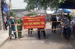 Bình Định: Phát hiện ổ dịch COVID-19 nguy hiểm ở TP Quy Nhơn